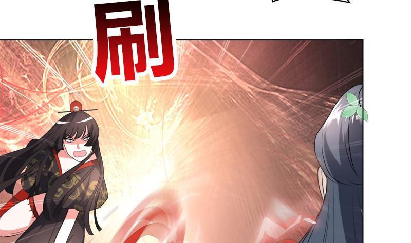 第25回 全部一起上！22