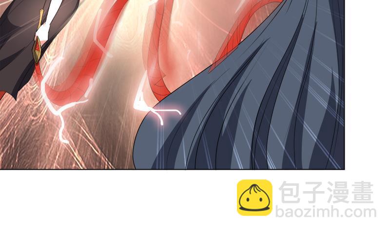 第25回 全部一起上！23