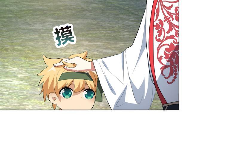 第25回 全部一起上！27