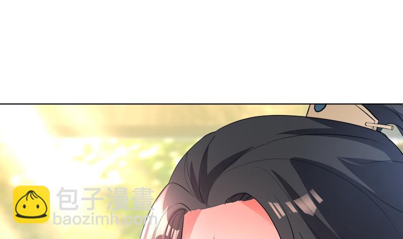 第25回 全部一起上！28