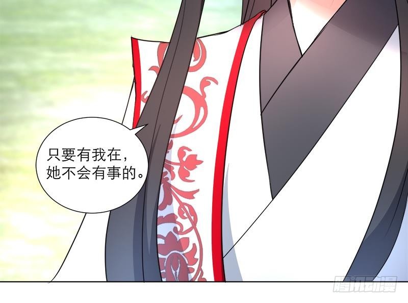 第25回 全部一起上！30