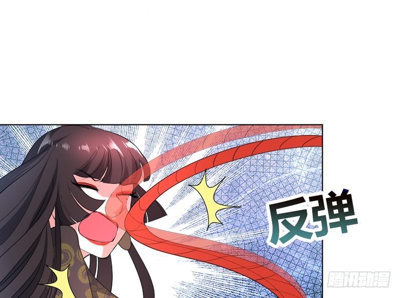 第25回 全部一起上！31