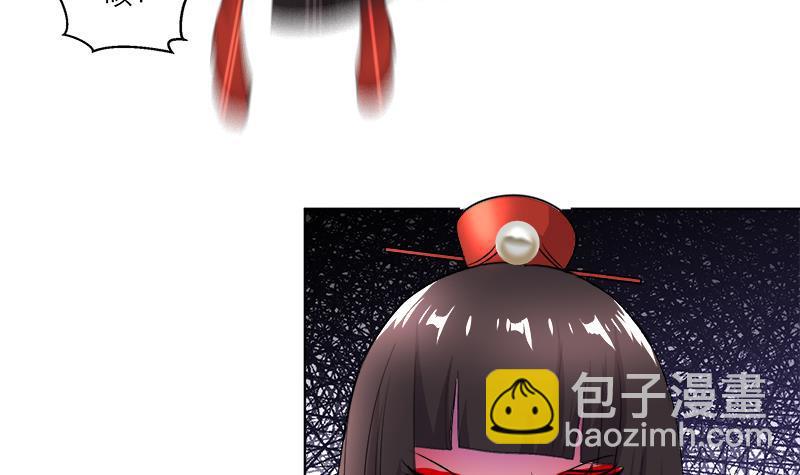 第25回 全部一起上！35