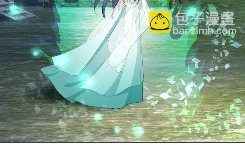 第25回 全部一起上！38