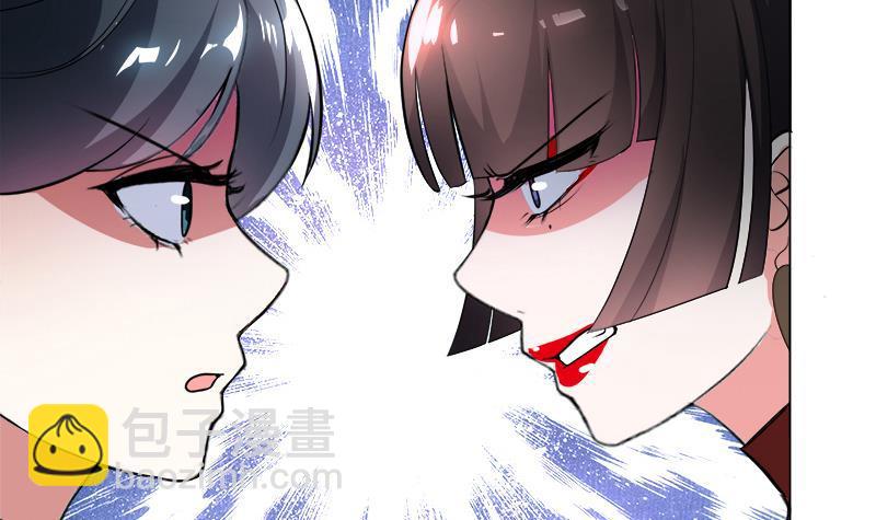 第25回 全部一起上！8