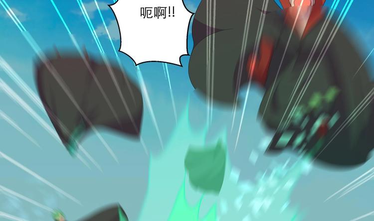 第26话 修罗家主14