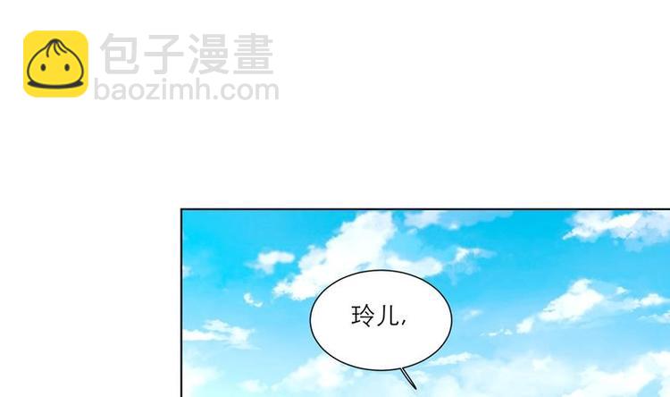 第28话 撇清关系18