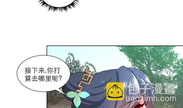 第28话 撇清关系27