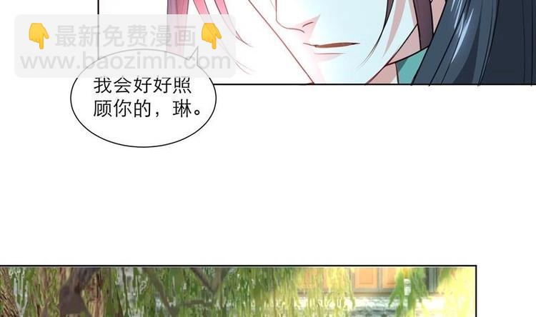 第28话 撇清关系39