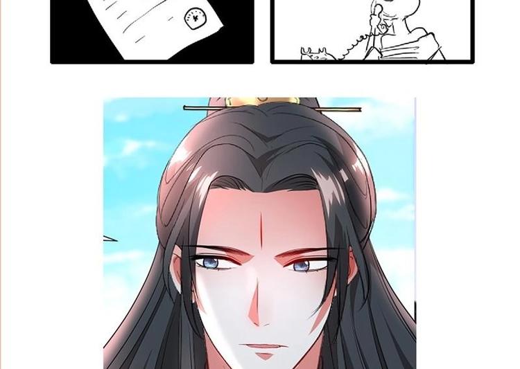 第28话 撇清关系46
