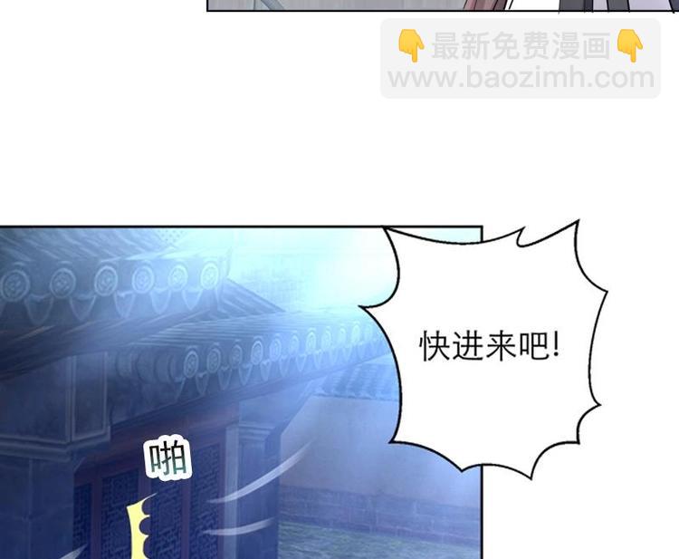 第29话 回忆15