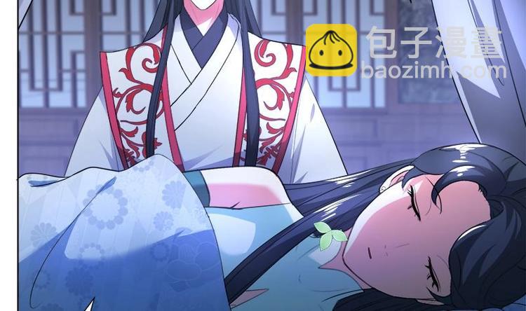 第29话 回忆21
