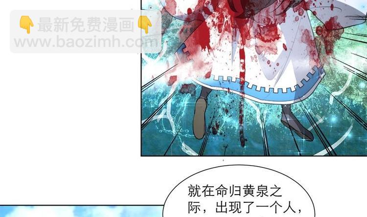 第29话 回忆31