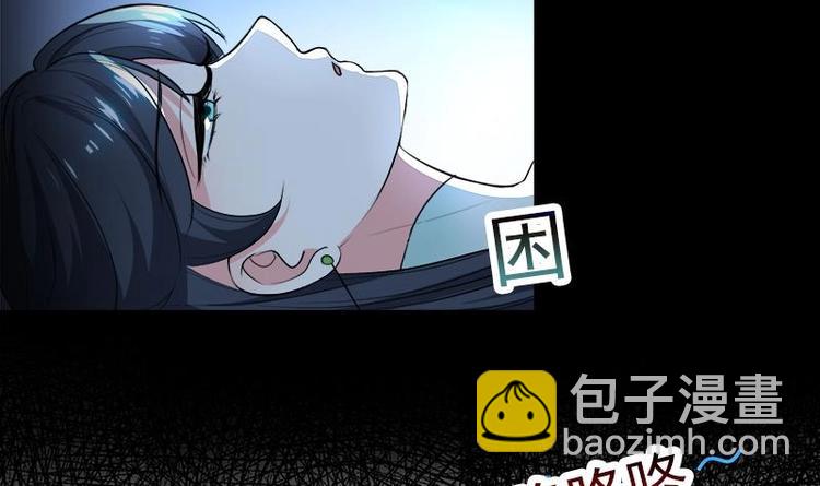 第29话 回忆8