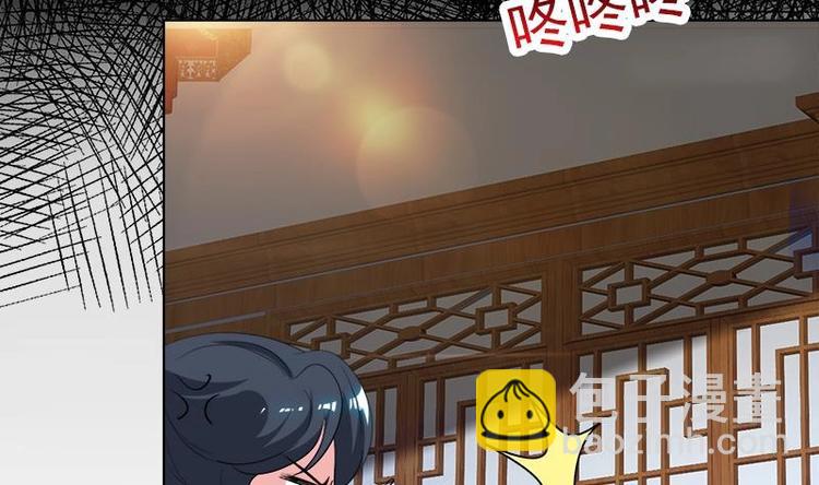 第29话 回忆9