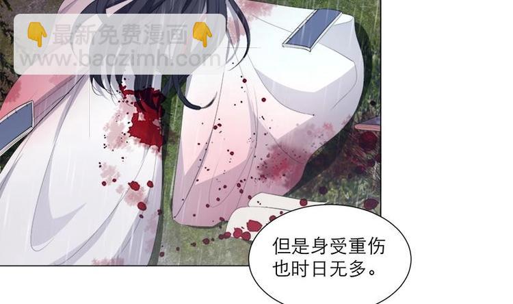 第30话 想在你身边22