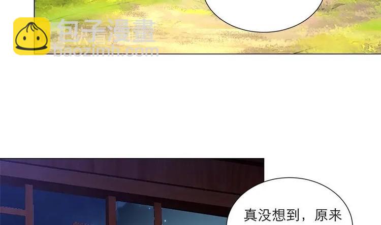 第30话 想在你身边25