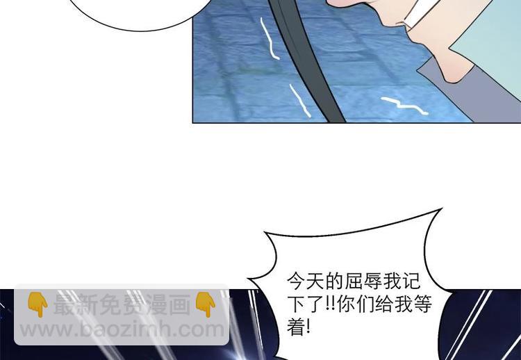 第30话 想在你身边33