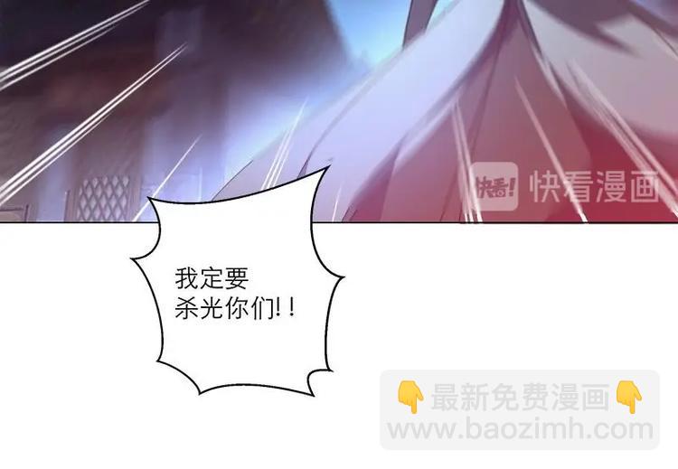 第30话 想在你身边35