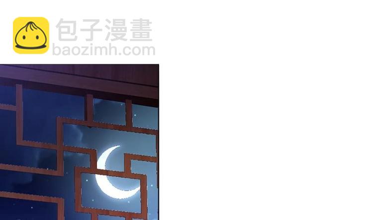 第30话 想在你身边36
