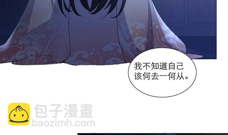 第30话 想在你身边40