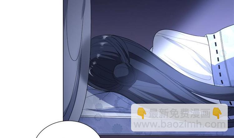第30话 想在你身边45