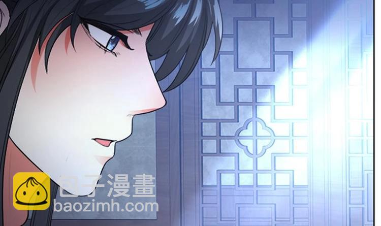 第30话 想在你身边51