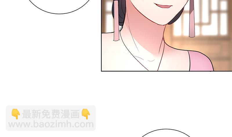 第32话 小动作35