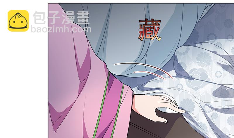 第32话 小动作41