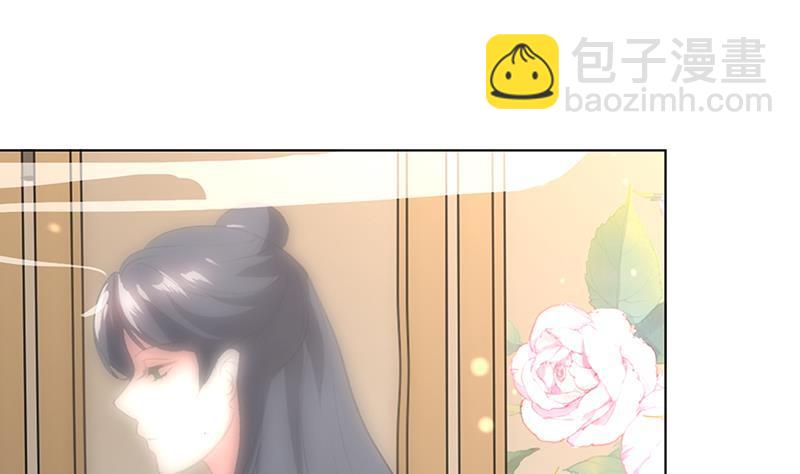 第32话 小动作43