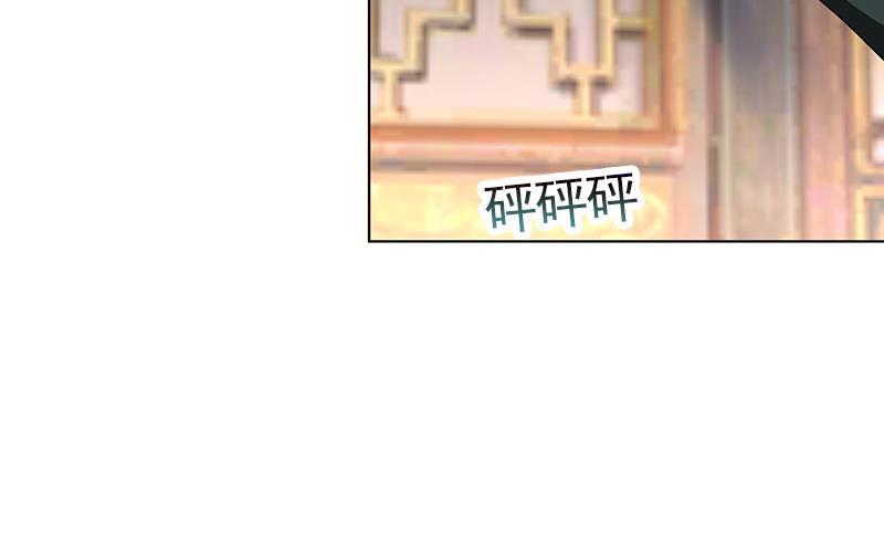第34话 识破20