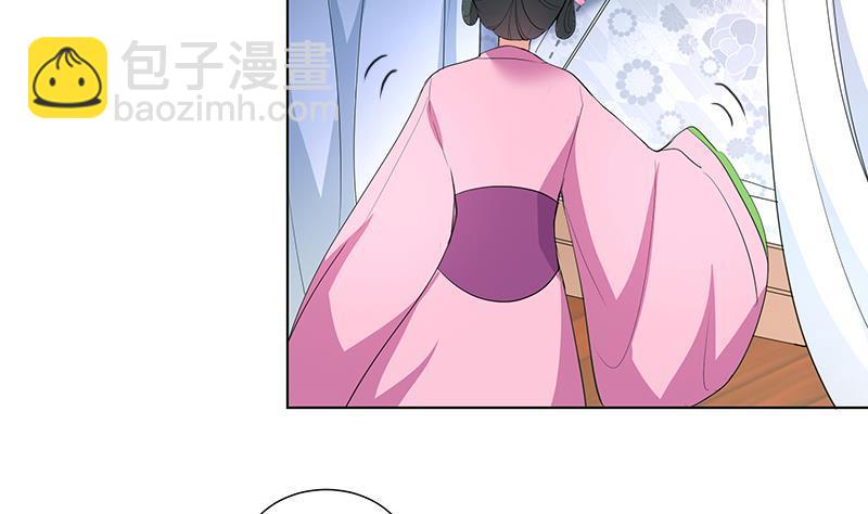 第35话 老夫人24