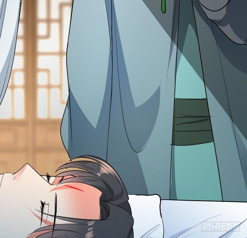 第44话 血仇18