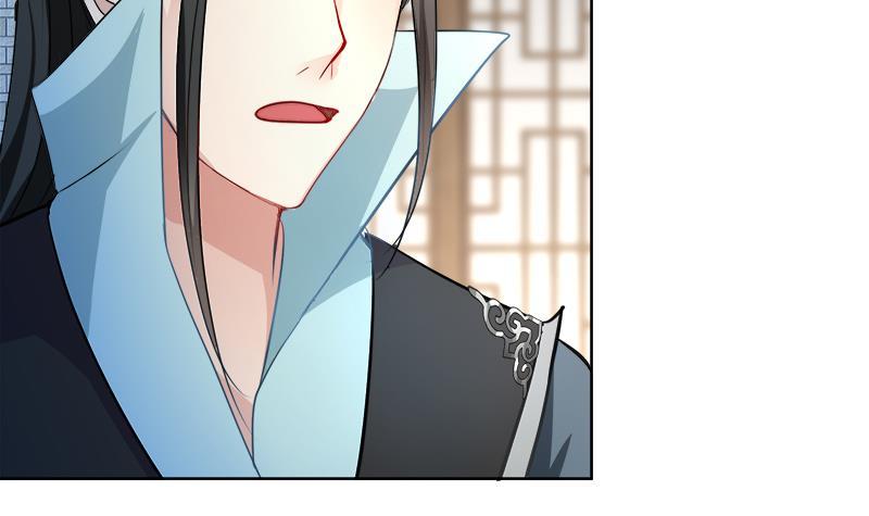 第44话 血仇26