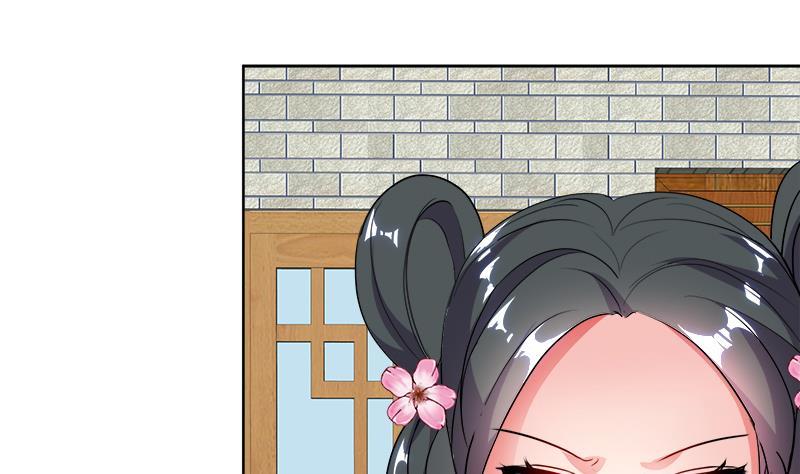 第44话 血仇30