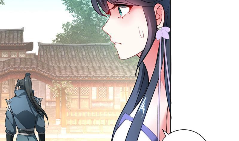 第45话 药13