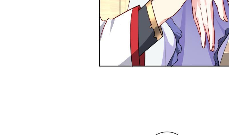 第45话 药39