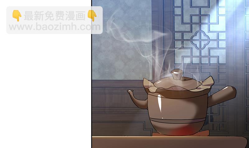 第46话 不辞而别21