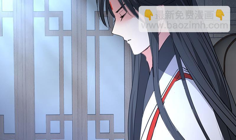 第46话 不辞而别25