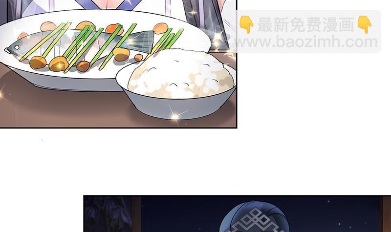 第46话 不辞而别29