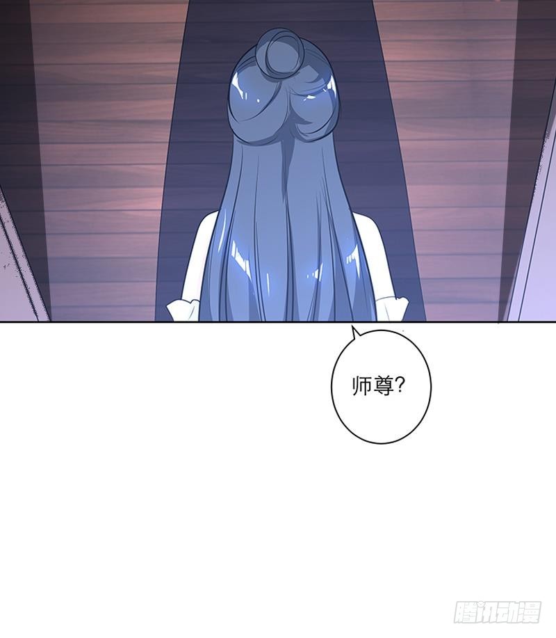 第46话 不辞而别32