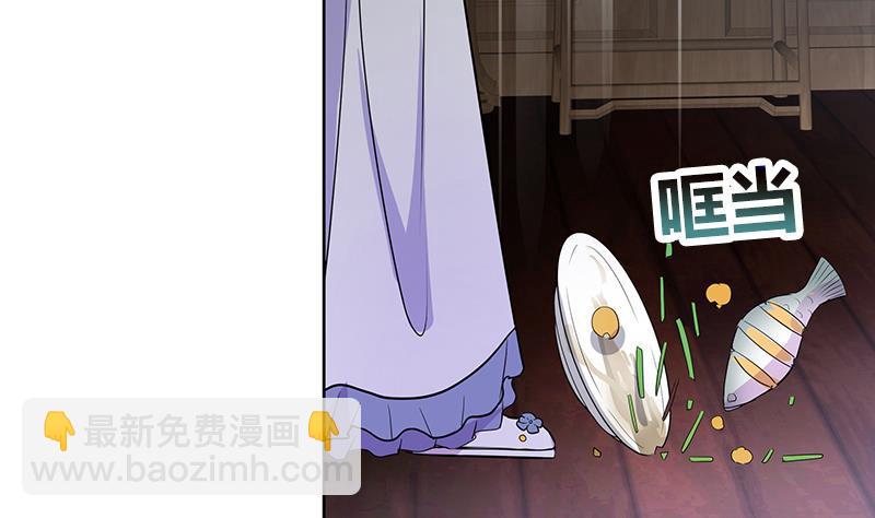 第46话 不辞而别36