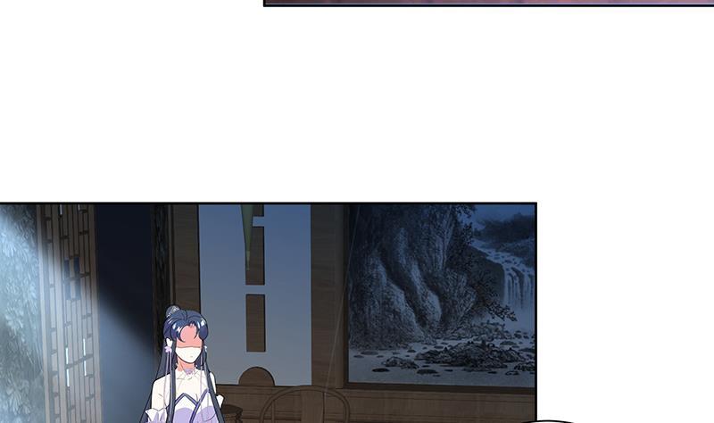 第46话 不辞而别37