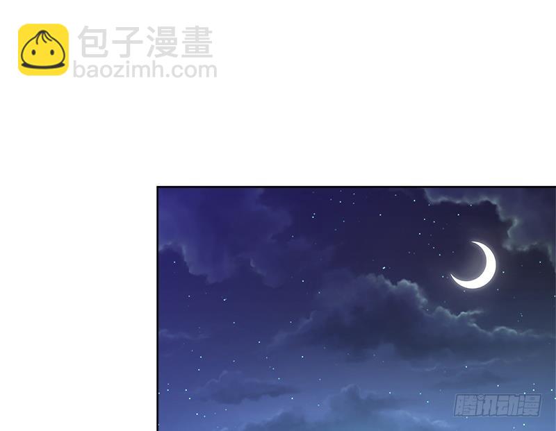 第48话 意外的闯入者19