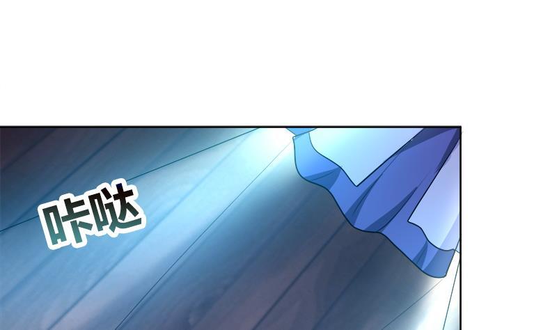 第48话 意外的闯入者21