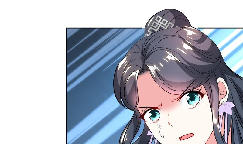 第48话 意外的闯入者28