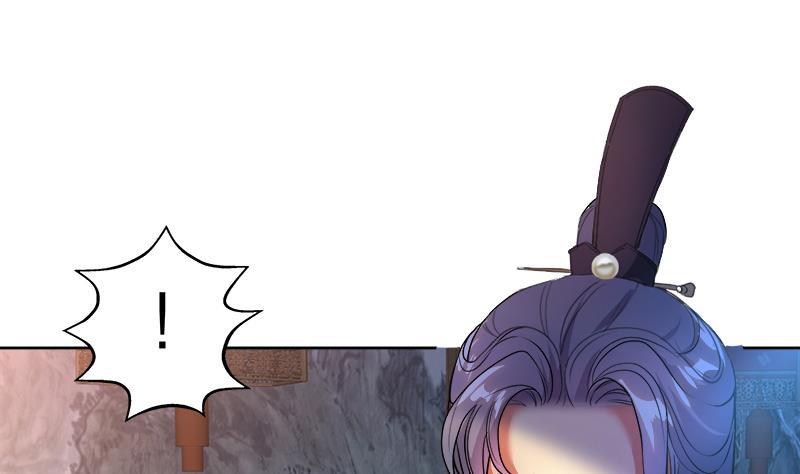 第48话 意外的闯入者30