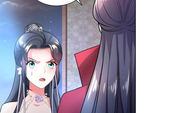 第48话 意外的闯入者35