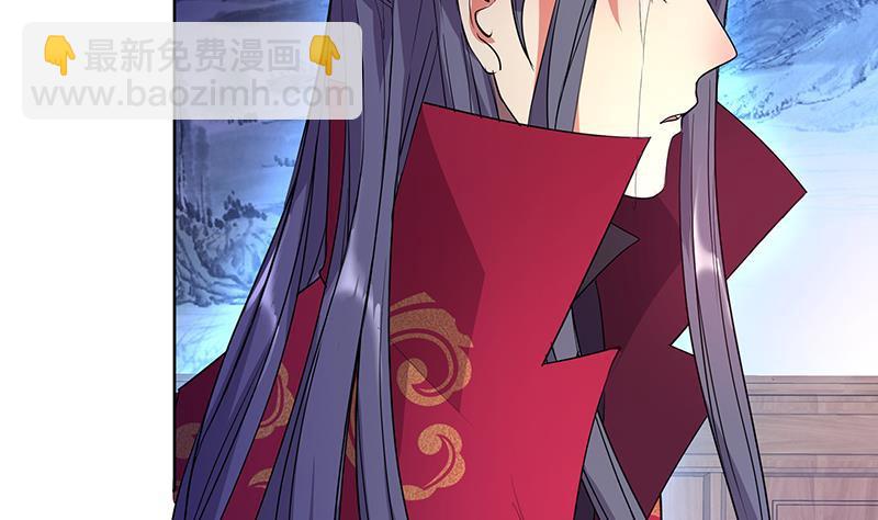 第49话 前身缘24