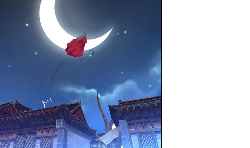 第49话 前身缘26